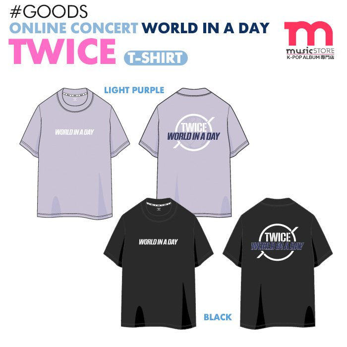 楽天市場 即日発送 Twice World In A Day Tシャツ T Shirt Twice World In A Day 公式グッズ トゥワイス ミュージックストア