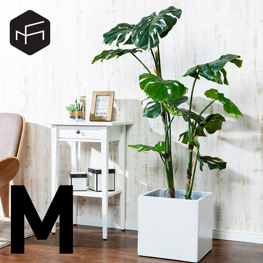 Monstera M モンステラ ホウライショウ 観葉植物 フェイクグリーン 人工 造花 おすすめ おしゃれ インテリア 大きい 南国 リゾート ホテル Diy お祝い 樹木 鉢別売り Bouncesociety Com