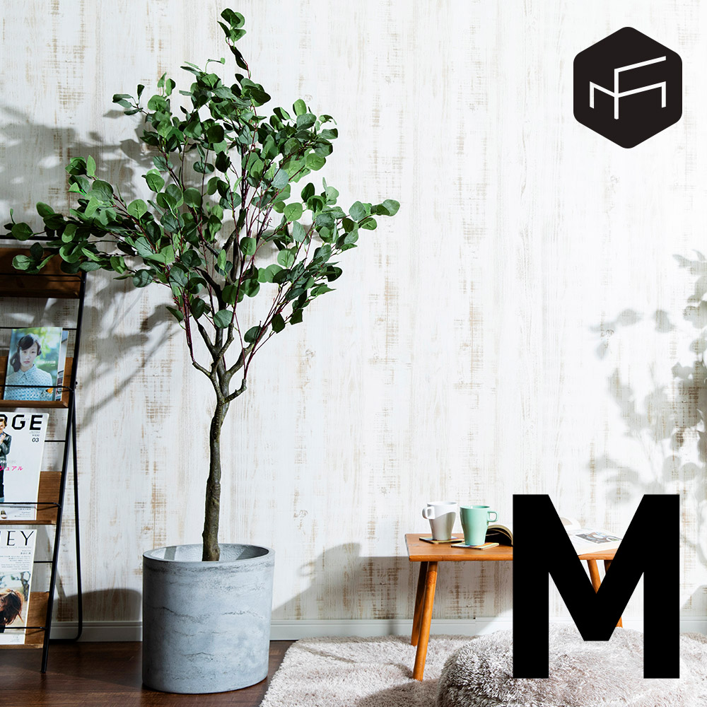 楽天市場 Eucalyptus M ユーカリ 観葉植物 フェイクグリーン 人工 造花 おすすめ おしゃれ インテリア 大きい ナチュラル 男前 Diy お祝い 樹木 鉢別売り Musou Furniture 楽天市場店