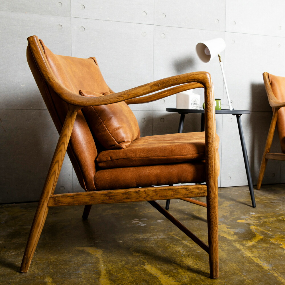 Adagio 1 Seater ラウンジチェア 北欧 椅子 おしゃれ デザイナー