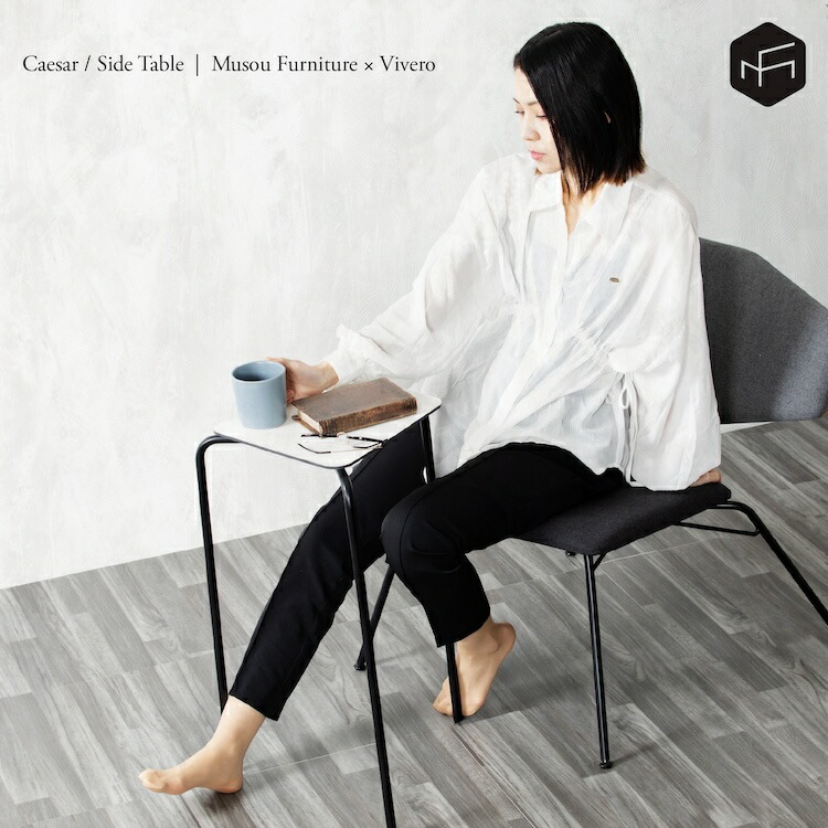 [ｽｰﾊﾟｰSALE人並み外れた必要経費]Caesar Side Table サイドテーブル 長椅子時刻表 喫茶店時刻表 北欧 今めかしい 一人暮らし ミニ 分かりやすい 今めかしい ミニマル 高さ66糎 御花照明ランプ 花台 読みもの マイコン 喫茶店 メラミン 白