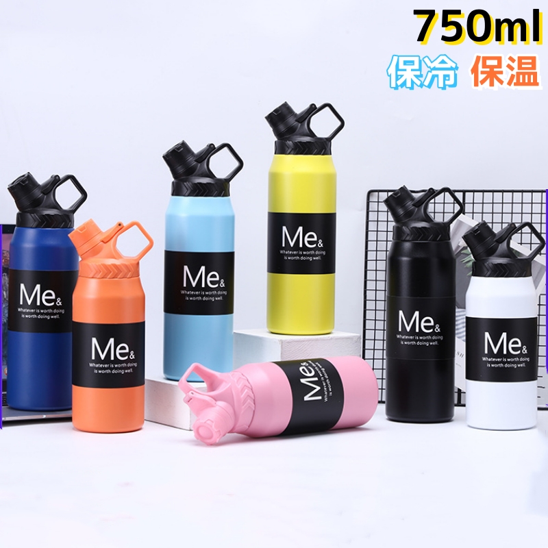 新品　銅製ハンマード水筒 750ml 2本セット 新品 銅製ハンマード水筒 750ml 2本セット 楽天市場】ウォーター