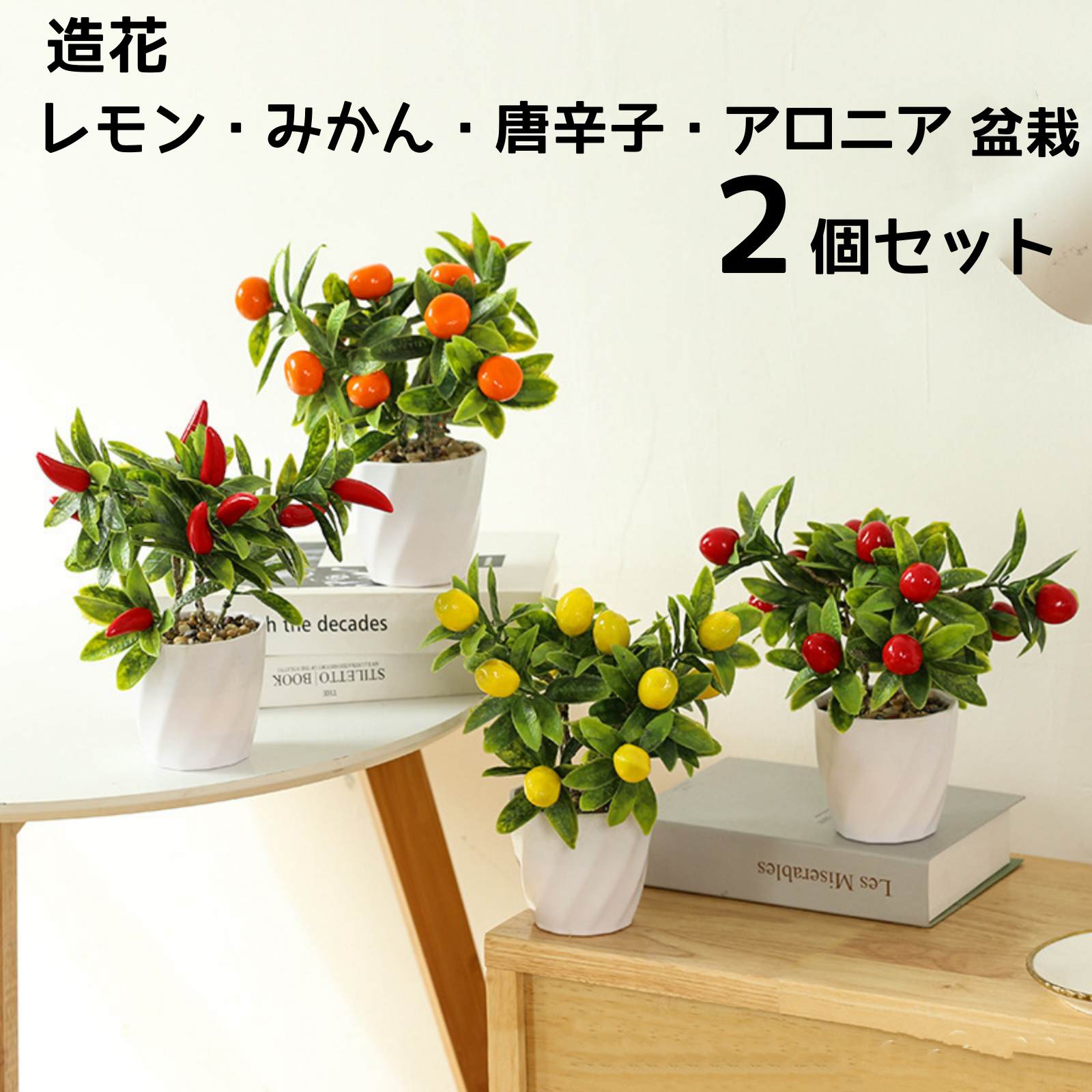 ✿きよみんみんさん専用画面✿ （白色小物入れ・造花）おまとめ６個 花色しおん12袋｜中央軒煎餅公式通販 - 煎餅ギフト1番人気