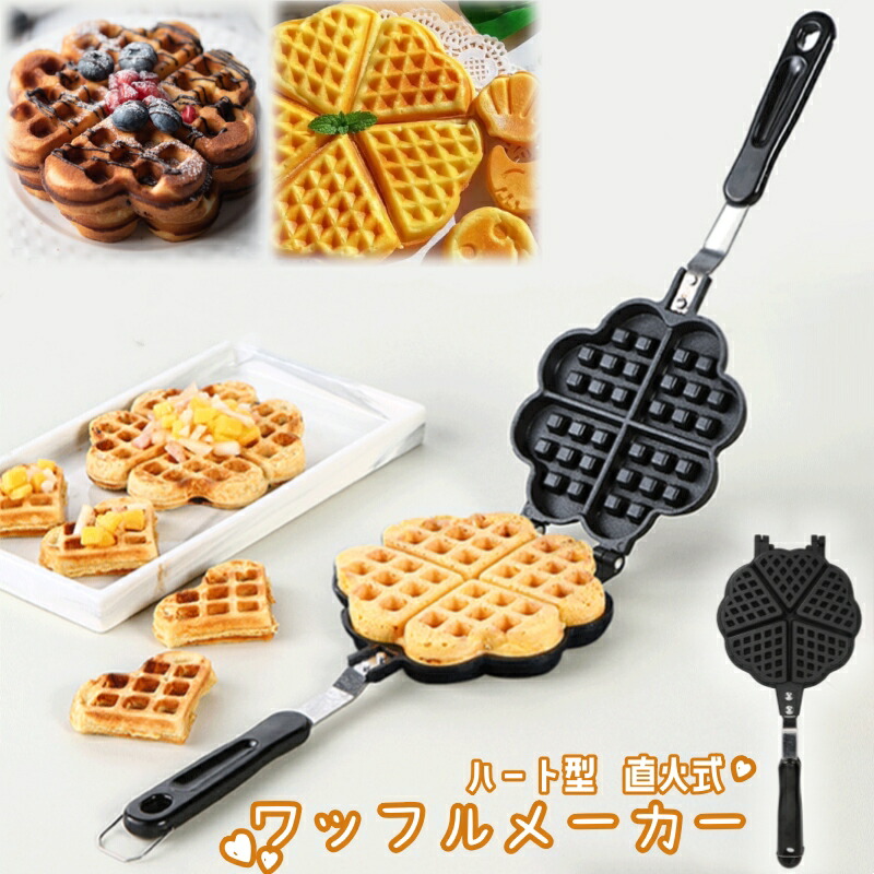 ワッフルメーカー 71BJ2h7fEDL._AC_UF894,