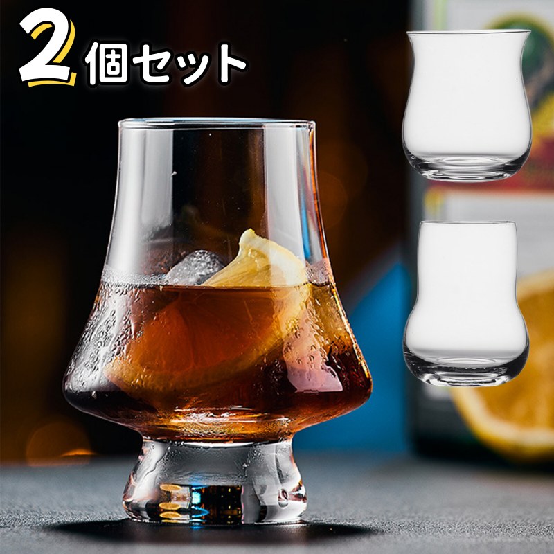 楽天市場】キングクリスタル ゴブレット 340ml×6個 ワイングラス