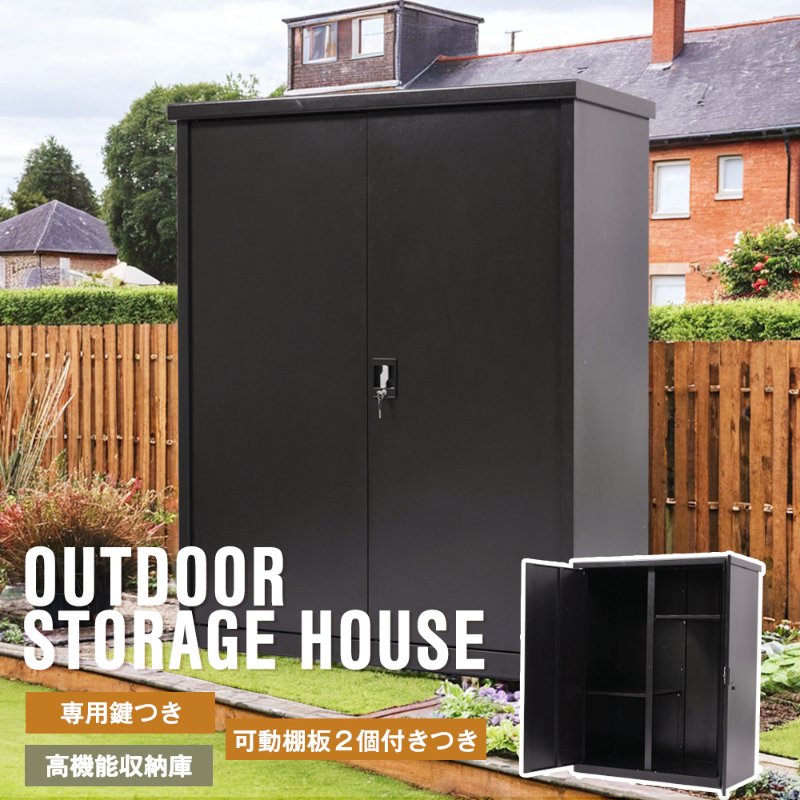 【モビール棚二枚付き添い人】大型 屋根裏部屋 屋外納める庫 露天 大電気容量 引き戸 スチール写真 バス発着場 120*60*154糎 モビール棚 高さ合わせる能力のある 鍵付き添い人 船掛かり固着させる 雨合羽 傾倒押しとどめる 二段式モビール層板 耐侯 納める能力のある 園地 庭 田畑 栽培所 牢固たる 大電気容量