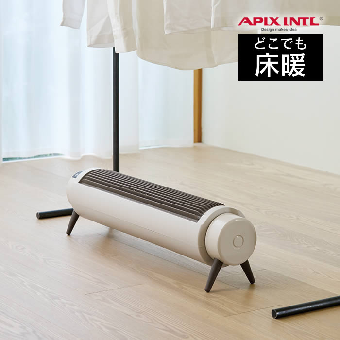 楽天市場】どこでも床暖 セラミックヒーター ADY-260R アピックス