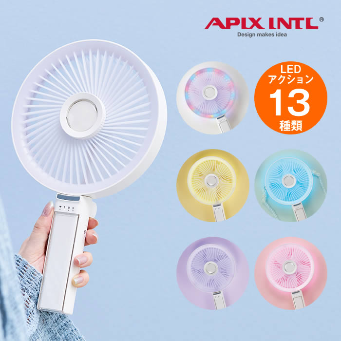 ALOHA104ページ FL-170HO-10(88104) クリアホルダー PLUS(プラス)[文具] 樹脂 サイズA4