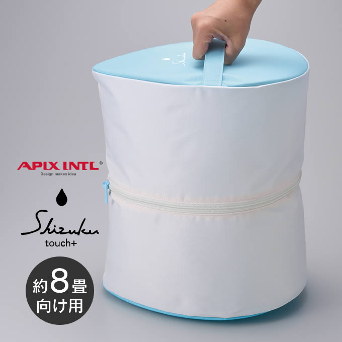 アピックス SHIZUKU Touch＋ 超音波式アロマ加湿器 15％割引 楽天市場】超音波式アロマ加湿器 SHIZUKU touch+ しずくタッチ