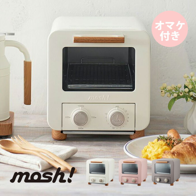 【新品 未使用】mosh! M-OT1BR BROWN（ドウシシャ） ドウシシャ mosh！オーブントースター M-OT1 価格比較 - 価格.com
