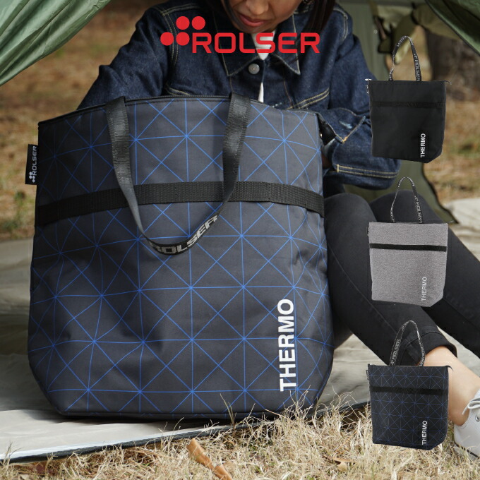 【楽天市場】【土日祝もあす楽】ROLSER ロルサー NS ALL THERMO BAG オールサーモバッグ RS01AT RS02AT