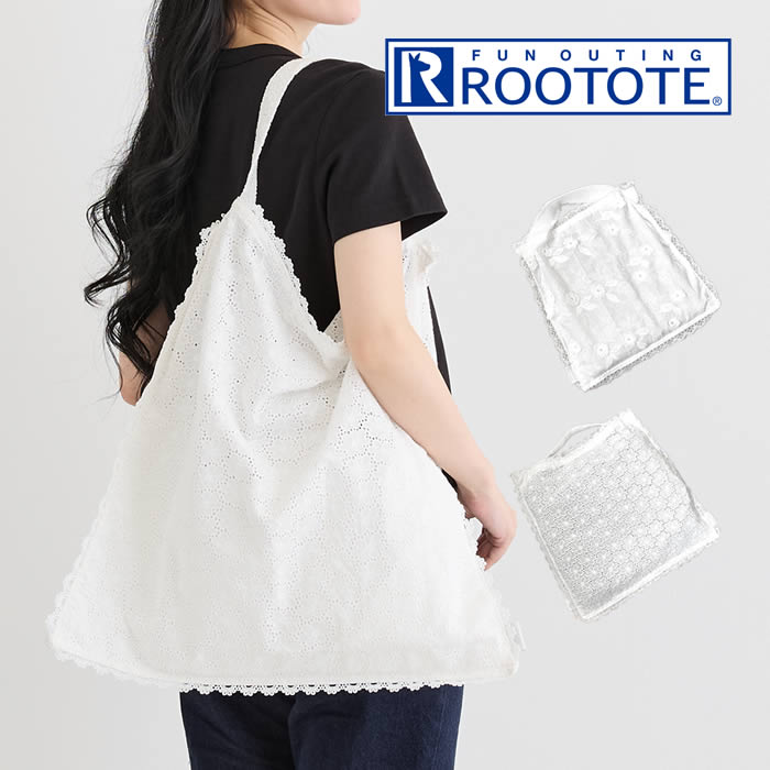 【メール便で送料無料】 ROOTOTE ルートート SC TABLO50 スカーフバッグ レース-A 365701 365702 ルートート / エコバック トートバック サブバッグ コンパクト サブバック レース素材 タブロー 上品 夏 華やか 白 ホワイト