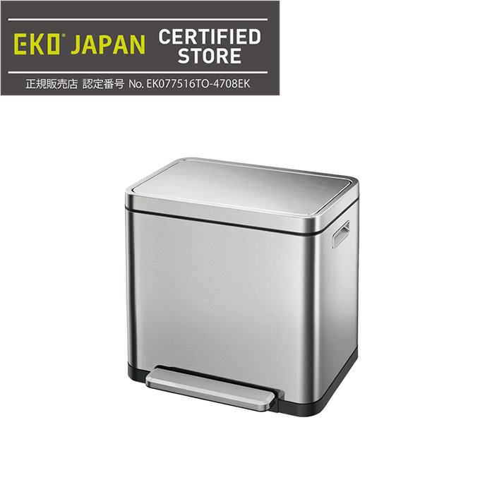 EKO Xキューブ ステップビン ゴミ箱 20L EK9368MT-20L X CUBE STEP BIN ／ 国内正規品 1年保証 ステップ式 フタ付き ごみ箱 ロック機能付き フットペダル ゴミ箱 ごみ箱 くず入れ おしゃれ ステンレス シルバー 衛生的 二重構造 抗菌加工