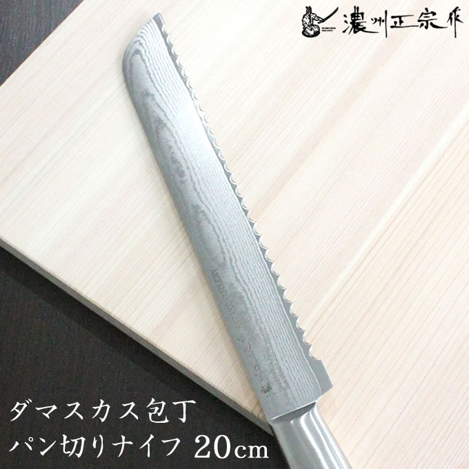 GLOBAL(世界的)まかない方