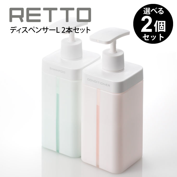 新品未使用保管品 資生堂 薬用ハンドソープ 詰替 2L ディスペンサーボトル2個 ファイントゥデイ 薬用ハンドソープ 詰替2L 1箱（6個入） 【液体