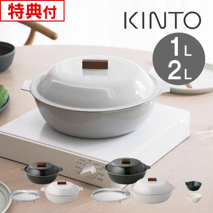 GLOBAL(世界的)ごはん炊き