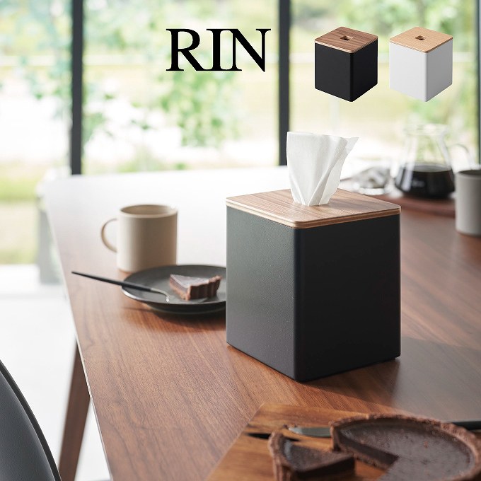 楽天市場】RIN リン 上から出せるティッシュ＆トイレット