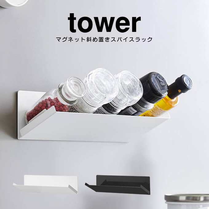 yam-tower1905-_1.jpg yam-tower1905-_1.jpg