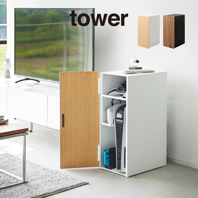 yam-tower2109-_1.jpg