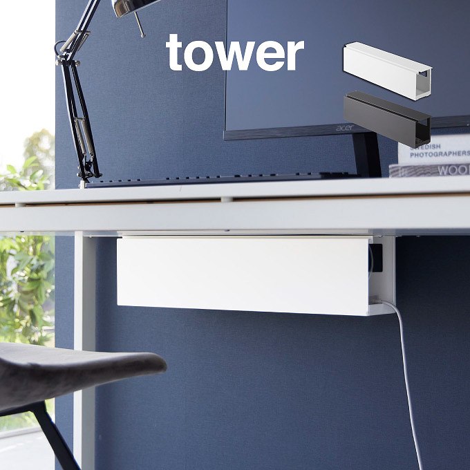 yam-tower4478-_1.jpg