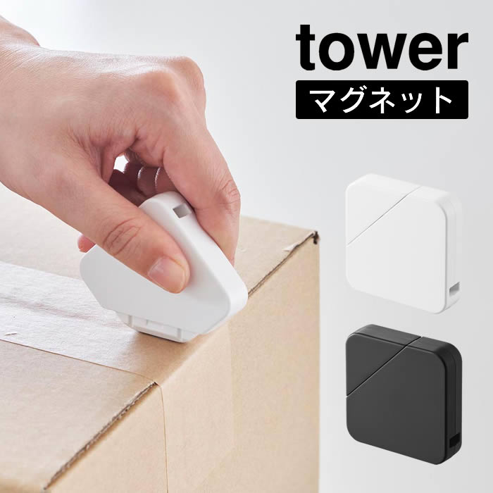 トミック レールジャンクダンボール1箱分 トミック レールジャンクダンボール1箱分