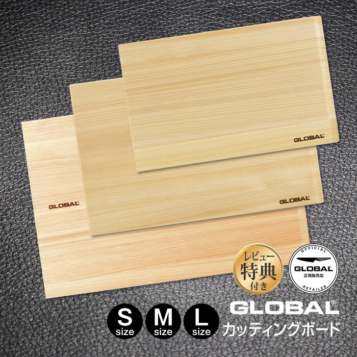 エバークック【屁っ放り火専用】