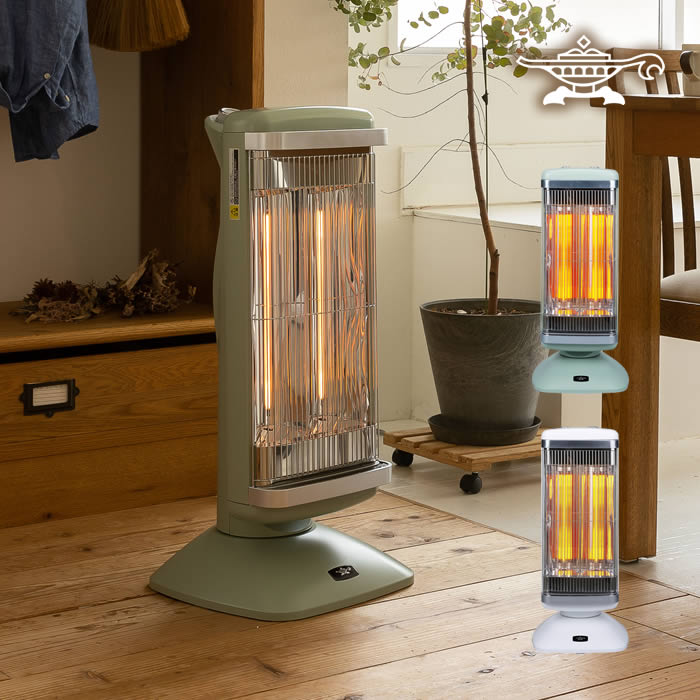 楽天市場】アラジン 遠赤グラファイトヒーター 2灯管 CAH-2G10G