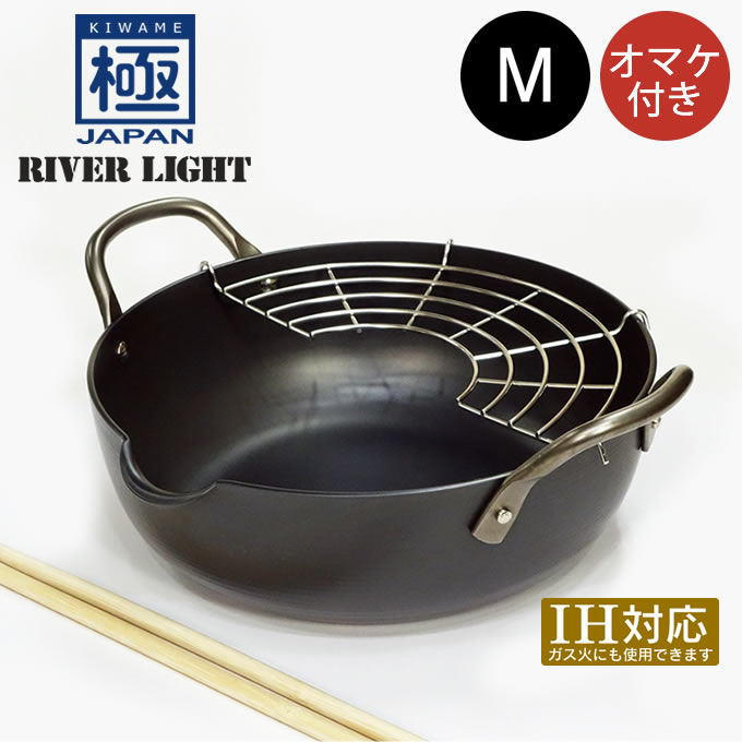 GLOBAL(世界的)ごはん炊き