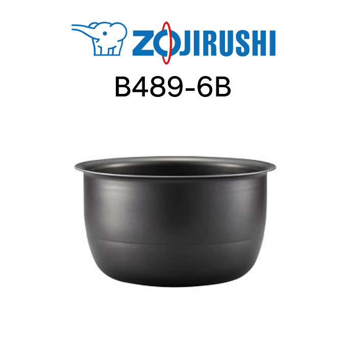 象印マホービン　炊飯器　内釜　一升炊き ZOJIRUSHI お釜　なべ　B630 象印 B630-6B 象印マホービン 圧力IH炊飯ジャー 炊飯器 用の