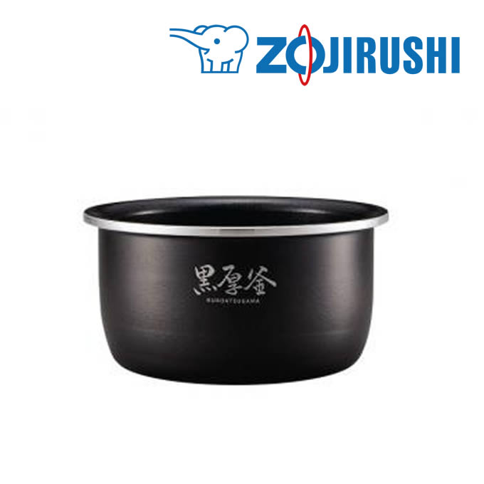 象印　内ナベ　B456-6B (新品）部品　NP-GJ05, NP-GG05 象印 部品番号 B456-6B 炊飯ジャー なべ（内ナベ・内鍋・内釜