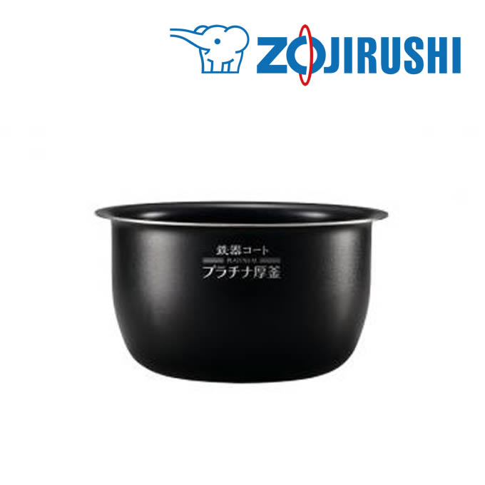 楽天市場】象印 ZOJIRUSHI B531-6B 内釜 圧力IH炊飯ジャー用NW