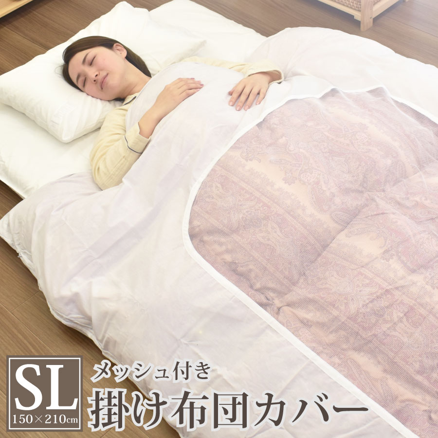 綿布団シングル 06-kj-kcv6105-24_sn.jpg