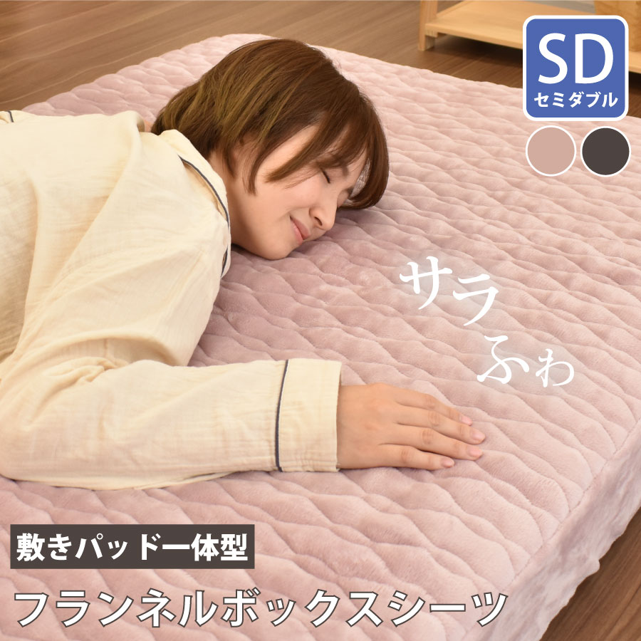 【未使用品】BUCK-TICK〈添い寝シーツ〉 Yahoo!オークション - BUCK−TICK 櫻井敦司 添い寝シーツS 新品