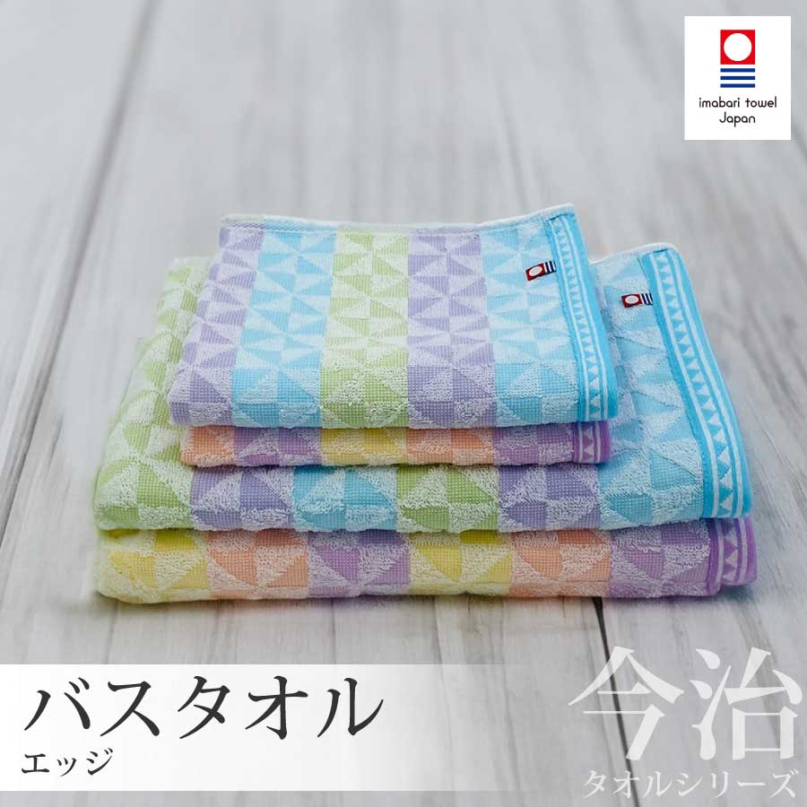 今市隆二監督 リュージーズ 応援タオル 2枚セット新品未使用 リュージーズ 今市隆二 タオル - メルカリ