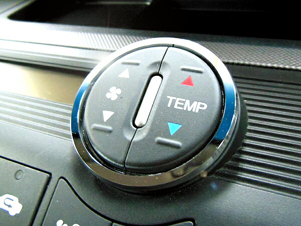 楽天市場 ホンダ Freed Hybrid フリード ハイブリッド 専用 オートエアコンダイアルリング クローム Dmmc カーアクセサリー専門店 Dmmc
