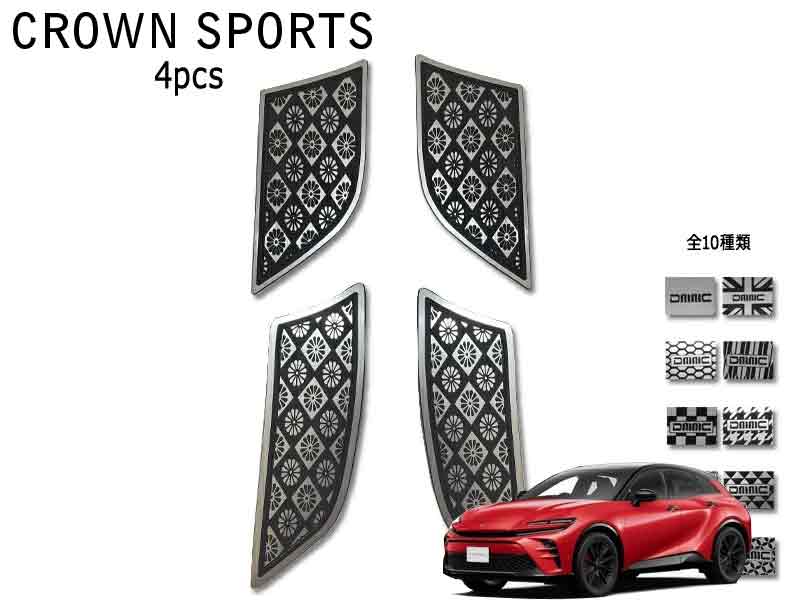 TOYOTA クラウンスポーツ　AZSH36W-BNXGB スパッツ　左　黒 TOYOTA クラウンスポーツ AZSH36W-BNXGB スパッツ 左 黒