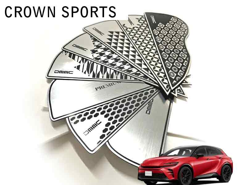 楽天市場】純正 トヨタ TOYOTA 30系クラウンスポーツ フェンダーアーチ