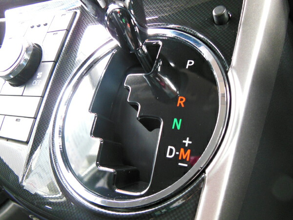 楽天市場】【トヨタ純正】 インテリアパネル ［ピアノブラックパネルor