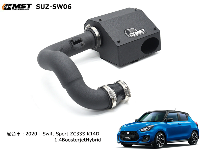 人気特価 エアクリーナーキット スズキ SUZUKI スイフトスポーツ SWIFT