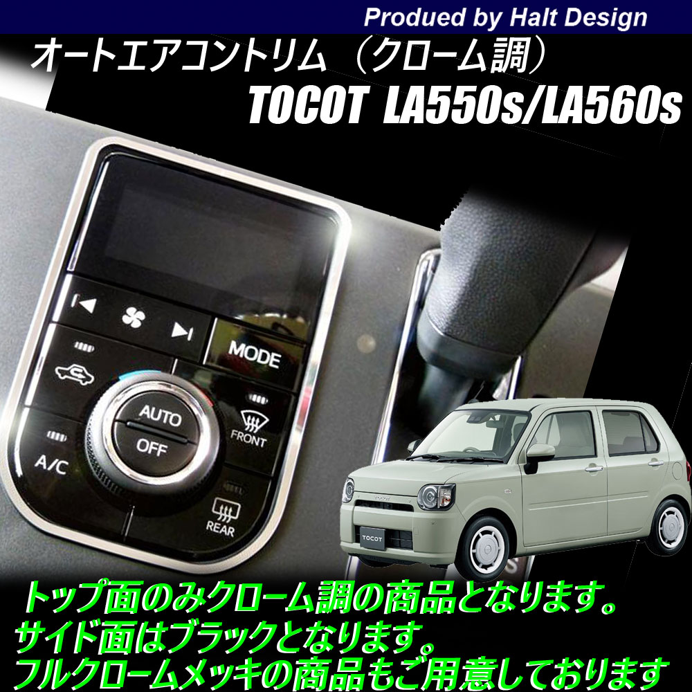 楽天市場】送料無料 日産 ダットサン & テラノ D21 エアコン