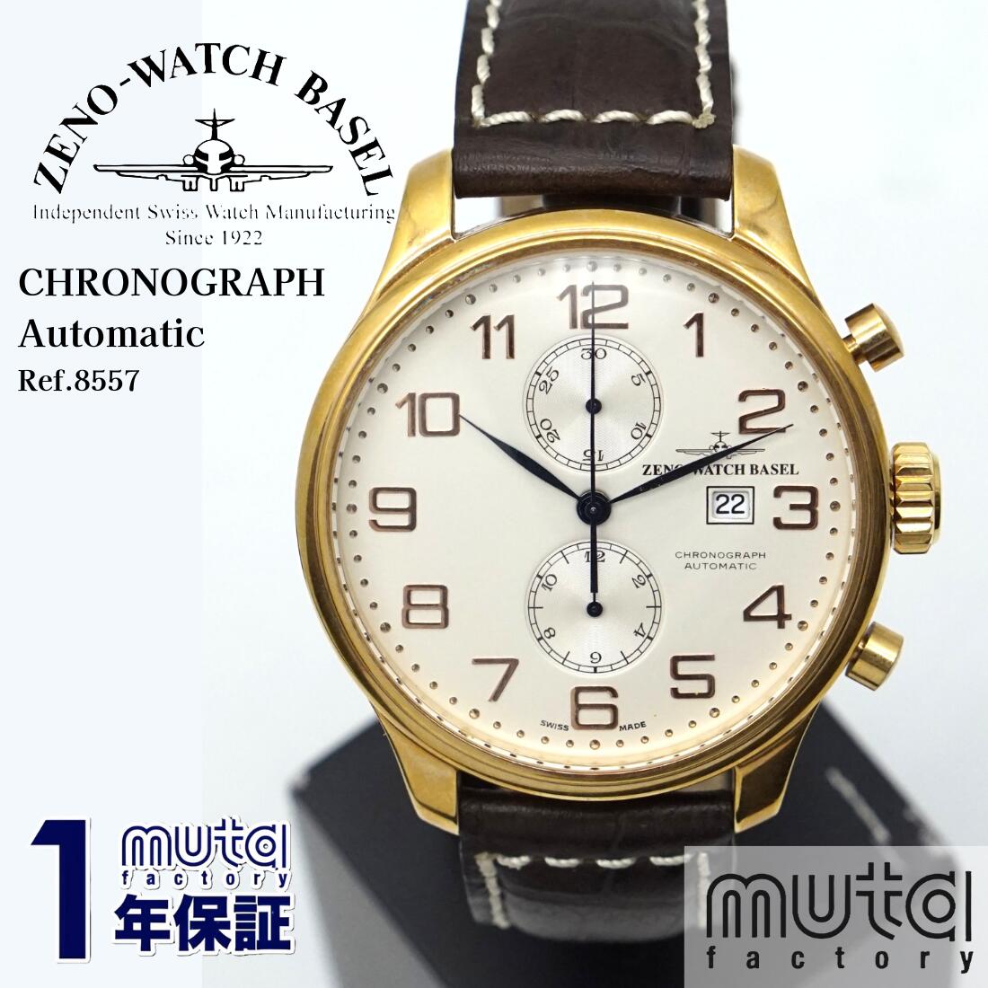 楽天市場】ZENO-WATCH BASEL【ゼノウォッチ バーゼル】6554DD-a1