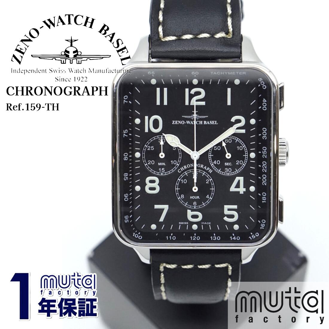時計 ZENO WATCH BASEL 6554DD-a1 automatic 楽天市場】ZENO-WATCH BASEL【ゼノウォッチ バーゼル】6554DD-a1