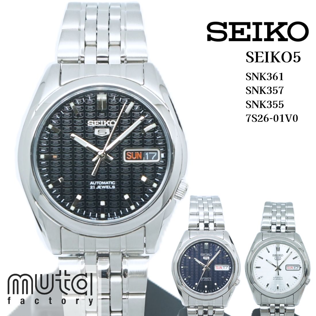 楽天市場】SEIKO セイコー SEIKO5 セイコーファイブ 腕時計 時計