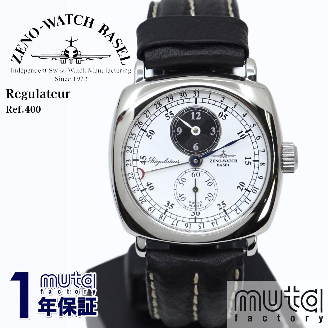 楽天市場】【ZENO WATCH】ゼノ ウォッチ シーハンター デイト 500 自動