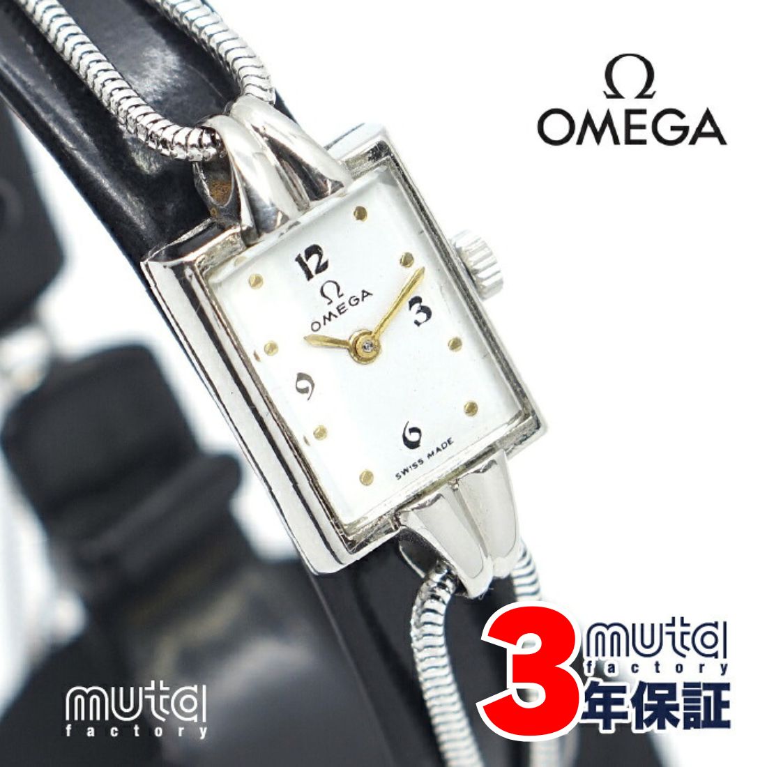 【アンティーク】オメガ 手巻きアナログ時計 シルバー/ブラック アンティーク】オメガ 手巻きアナログ時計 シルバー/ブラック オメガ