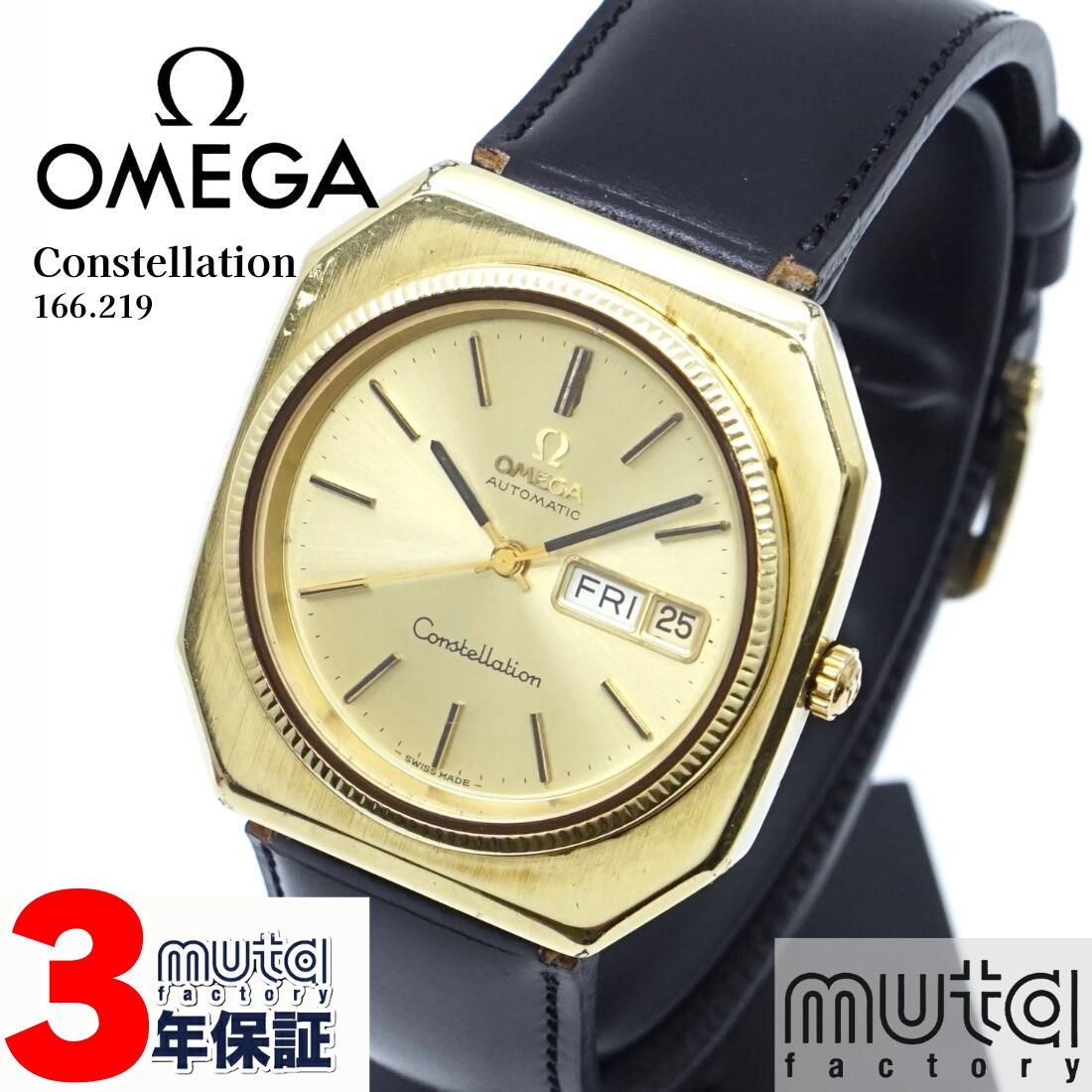 ゼロ コンステレーション Ref.166.219 メンズ 1977年製 YG 自動小銃一巻き OH 1年引き受ける ビンテージ ウオッチ 時辰儀 差し上げ物 中古 OMEGA Constellation アンティークゼロ ヴィンテージ時辰儀 ご覧なさる 成人男性 8角形 大型 飛び切り 今めかしい ゴールド W019