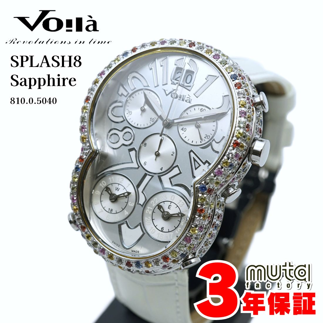 ＼マラソン11%オフさらに5倍／ヴォアラ スプラッシュ8 カラーサファイア クロノグラフ クォーツ 810.0.5040 voila SPLASH8 腕時計 プレゼント おしゃれ 男性 実用的 中古 貴重 ラグジュアリーウォッチ サファイア 3年保証 W0297｜ｍｕｔａｆａｃｔｏｒｙ店