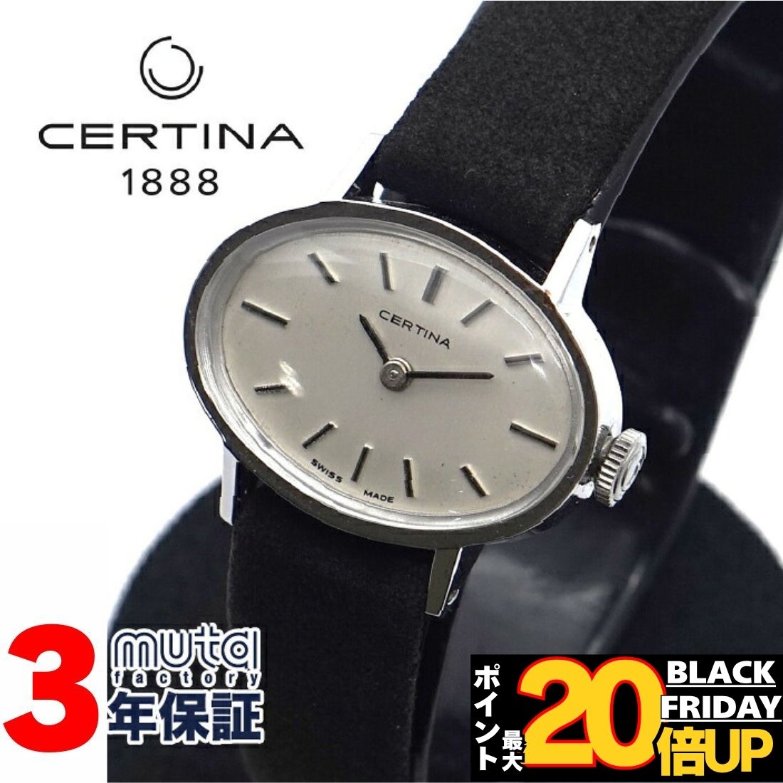 【値下げ】アンティークCHANDLERバングル 時計 楽天市場】チャンドラー Chandler レディース 腕時計 手巻き 17石