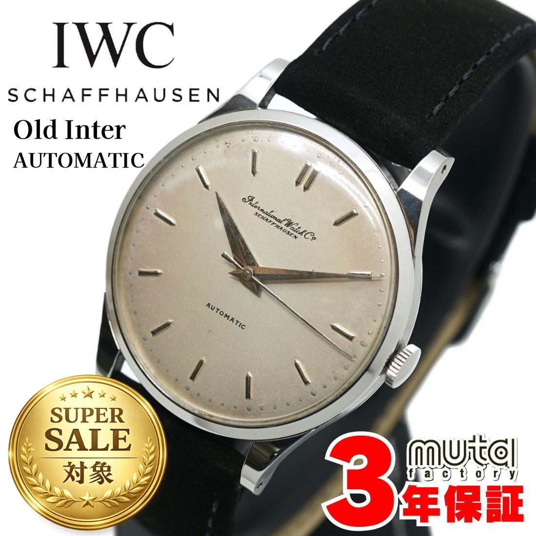 ＼SALE特価+引き換え証でお得／IWC 1960年月日 年寄りのインター カラトラバケース 自動小銃一巻き キロカロリー.852 ビンテージ ウオッチ 差し上げ物 中古 ヴィンテージ時辰儀 メンズ アンティーク 成人男性 しろがね色 1年引きうける W0284