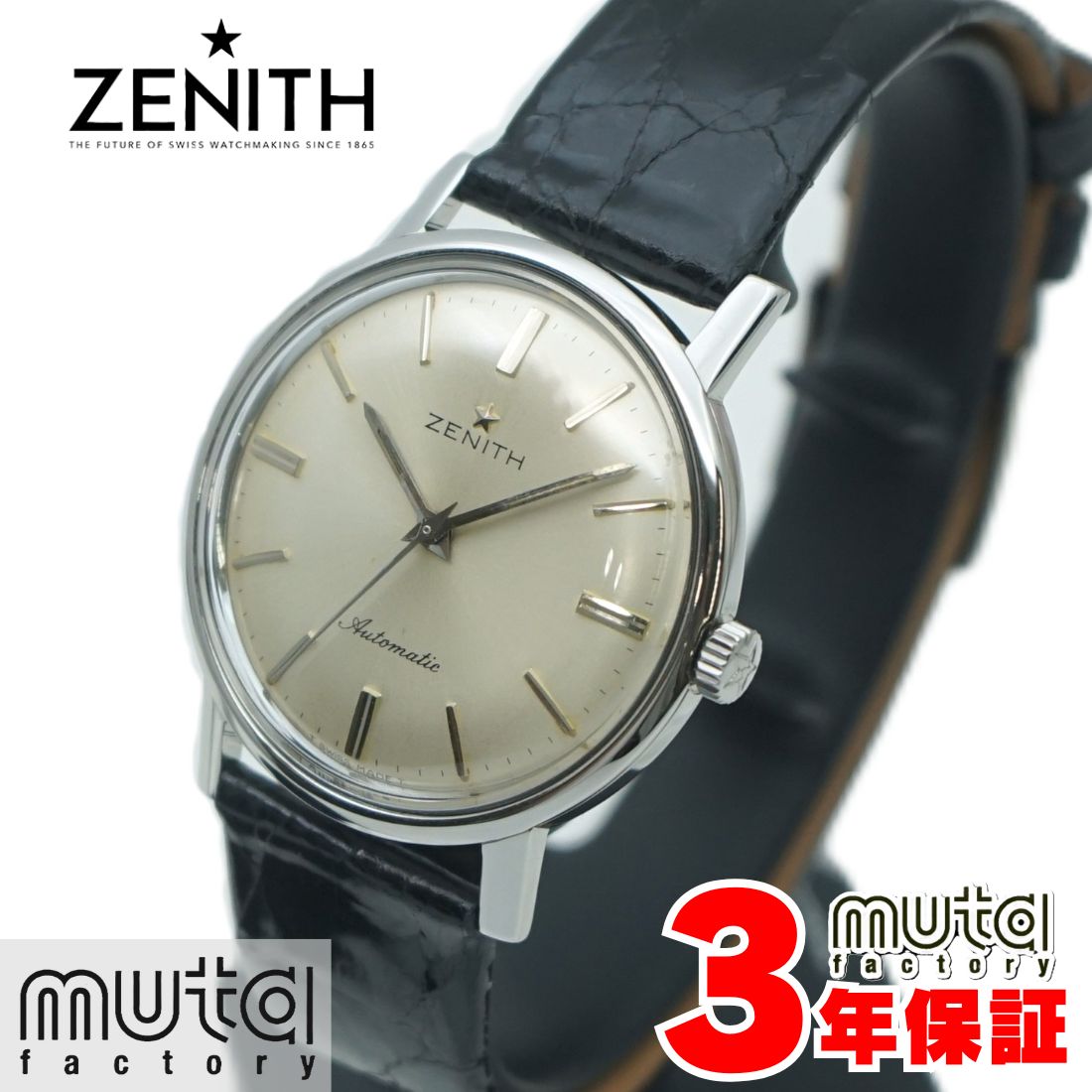楽天市場】【ZENITH】ゼニス アンティーク Cal.2532 手巻き